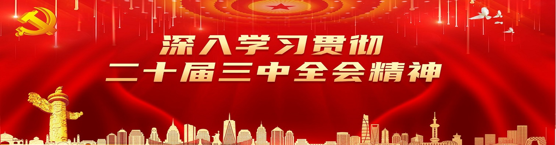 英国威廉希尔公司