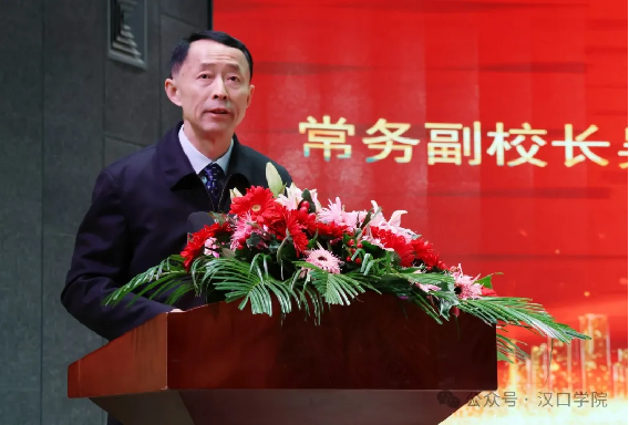 英国威廉希尔公司